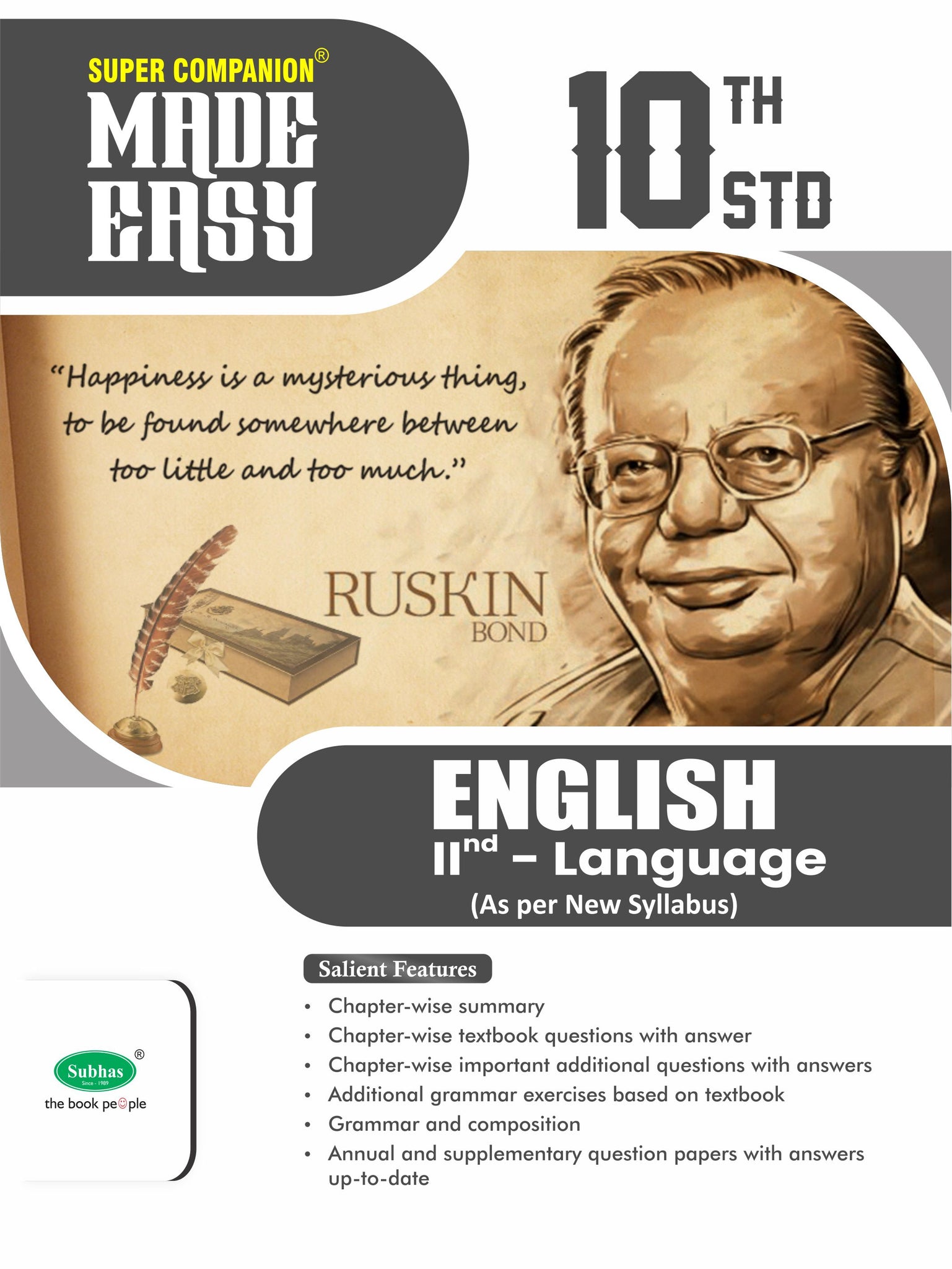 Made Easy Super Companion 10th std English II lang