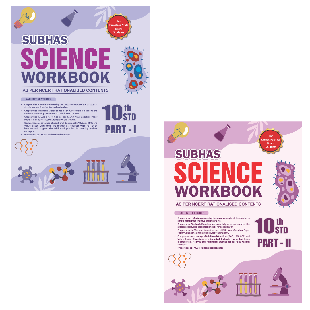 Subhas 10th Science Workbook Part I & Part II