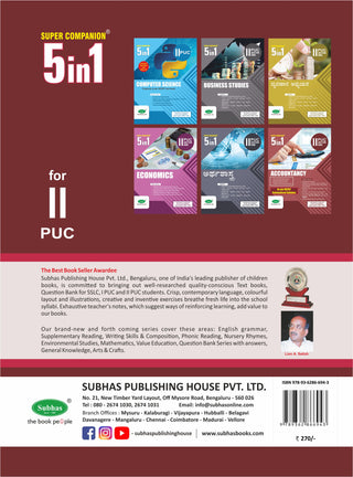 Media 2