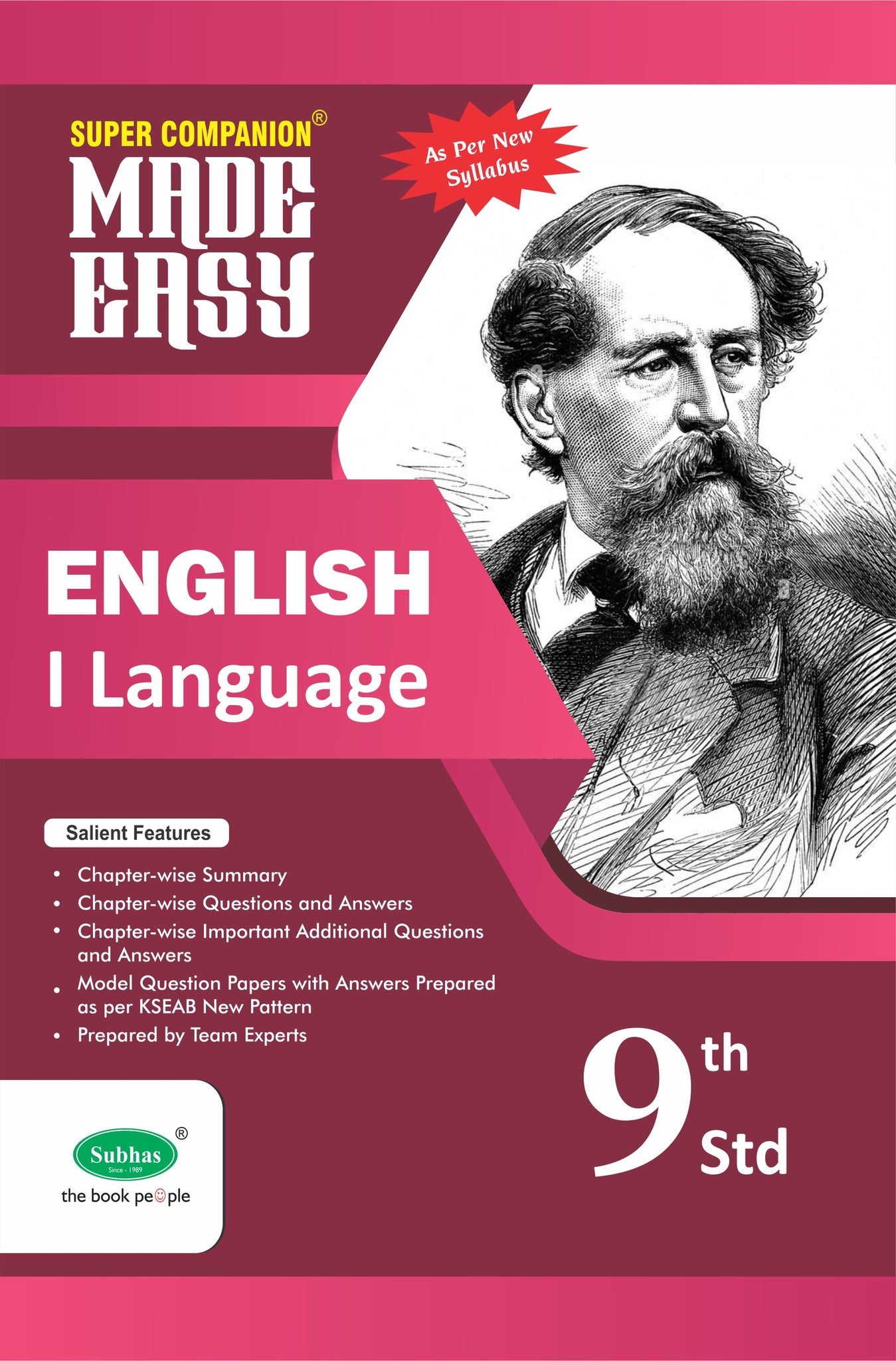 Made Easy 9th std English I lang