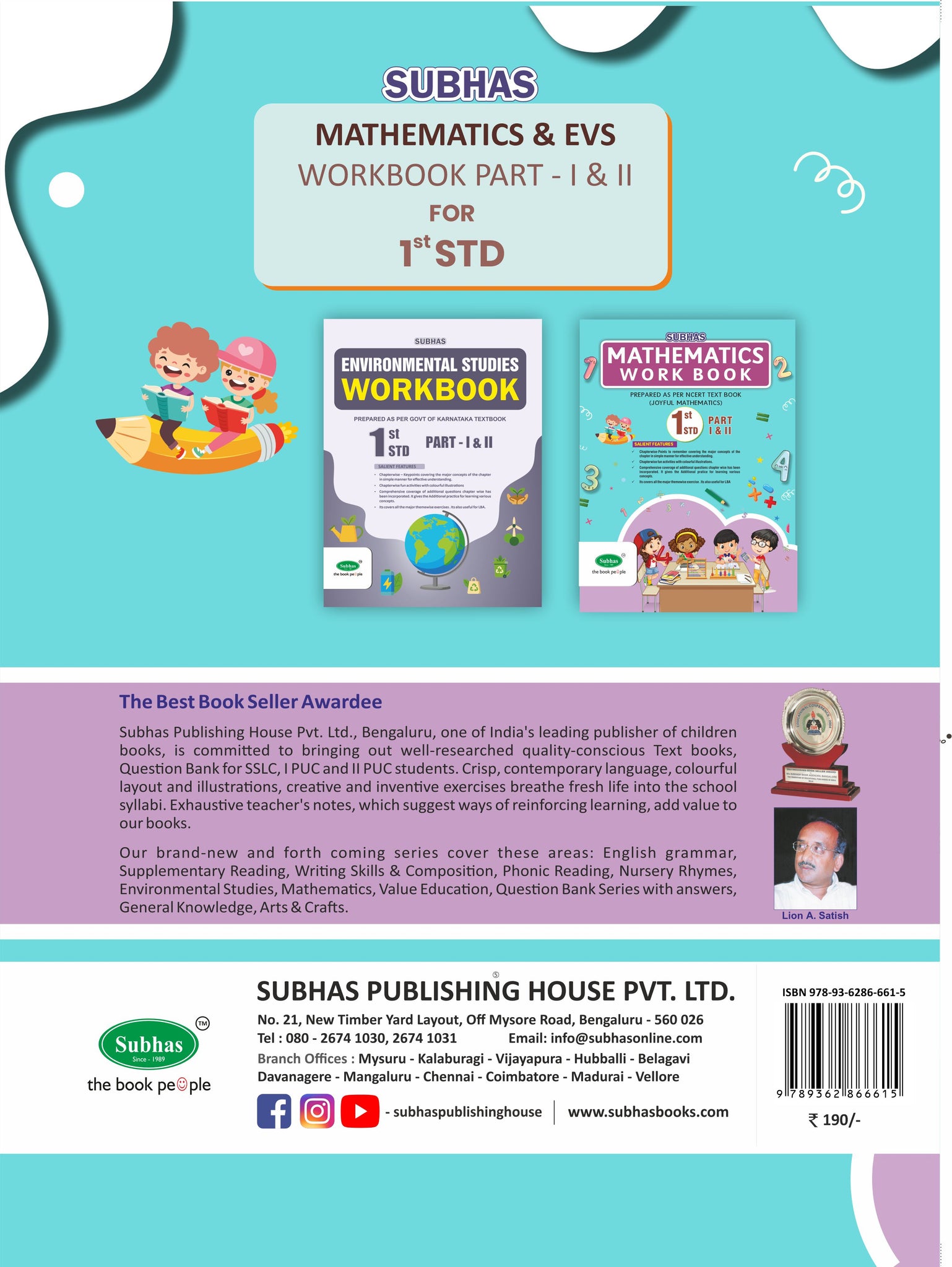 Subhas 1st Standard Workbook Mathematics Part 1 & 2 – Subhas Publishing ...