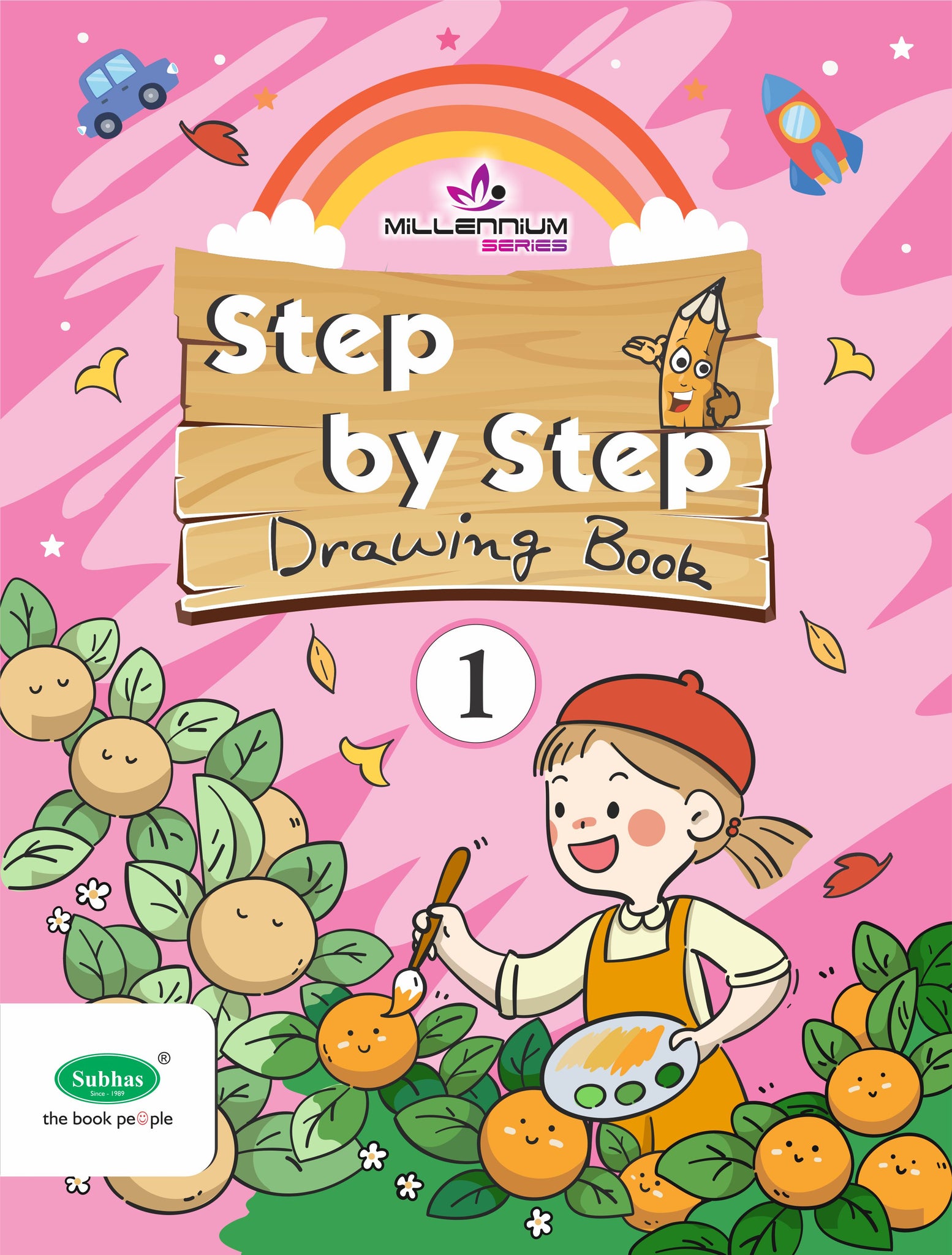 SUBHAS MILLENNIUM STEP BY STEP DRAWING BOOK 1