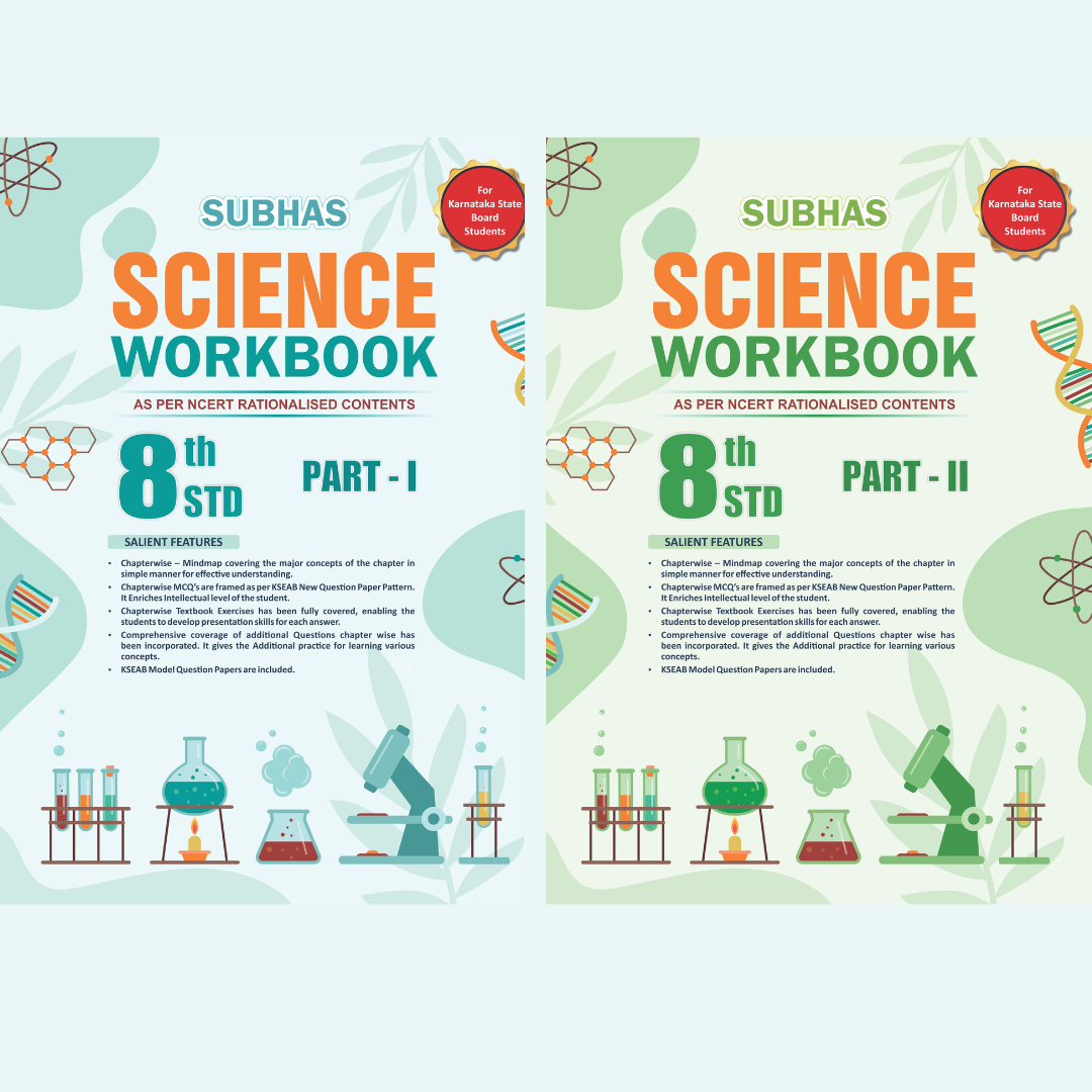 Subhas 8th Science Workbook Part I & Part II