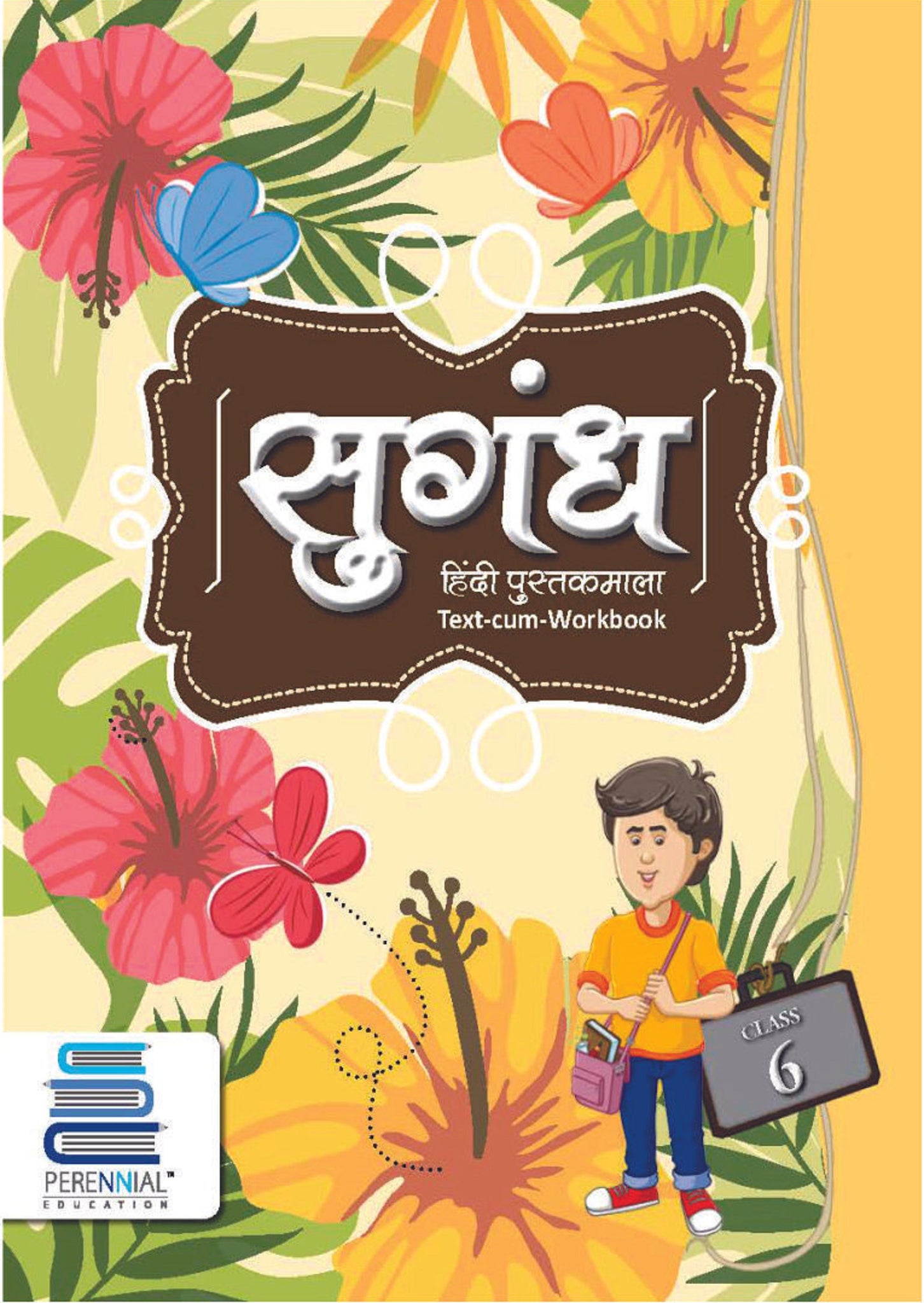 Hindi Sugandh Text Cum Workbook Class 6