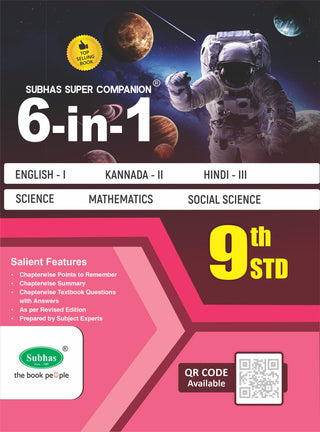 Media 1